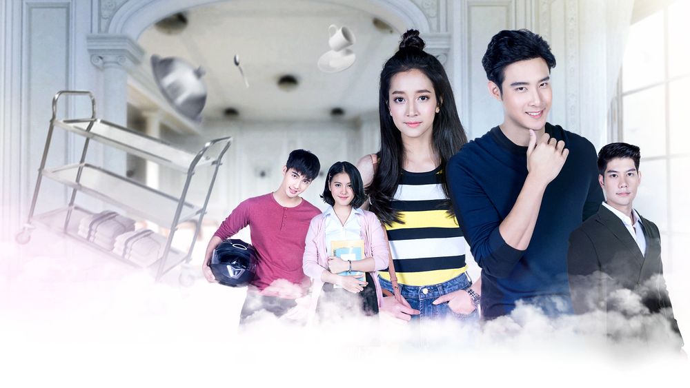 ปิศาจหรรษา