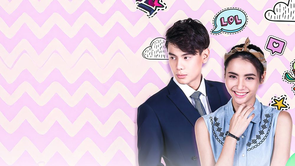 พันธกานต์รัก