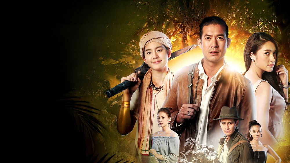 พชรมนตรา