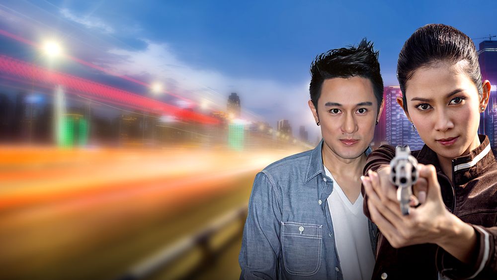 ผู้พิทักษ์สี่แยก