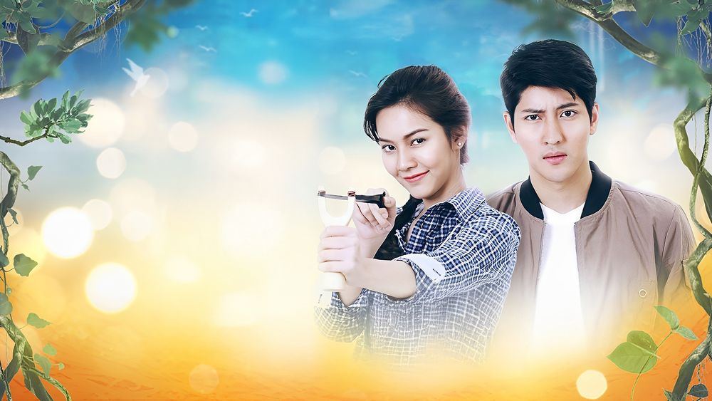 กาเหว่า