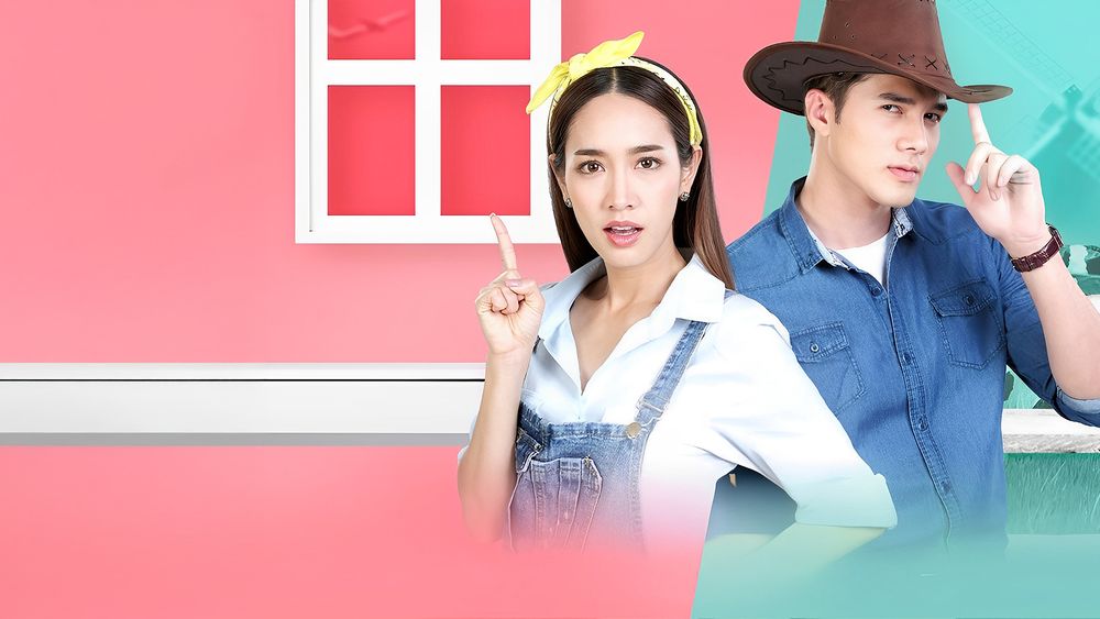 สะใภ้อิมพอร์ต