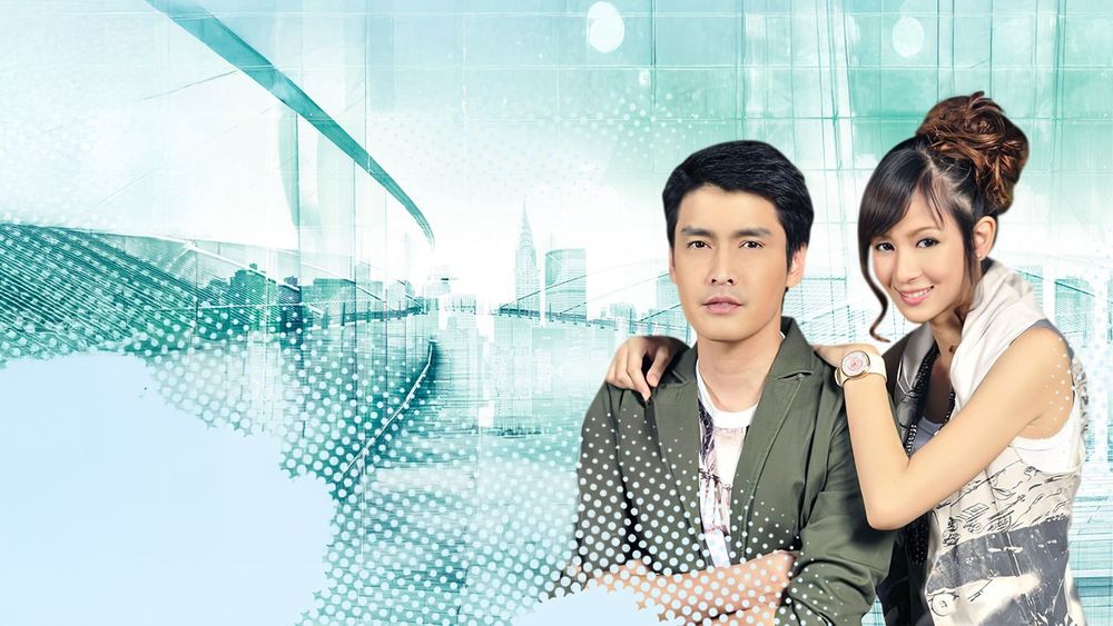 สมหวัง...สู้สู้