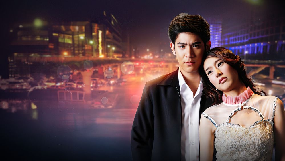 สุภาพบุรุษลูกผู้ชาย