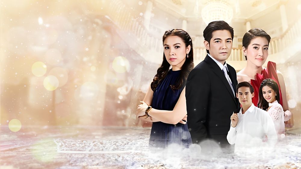 น้ำเซาะทราย