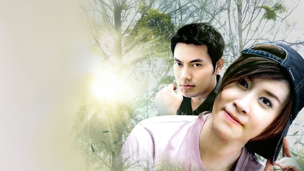 แก่งกระโดน