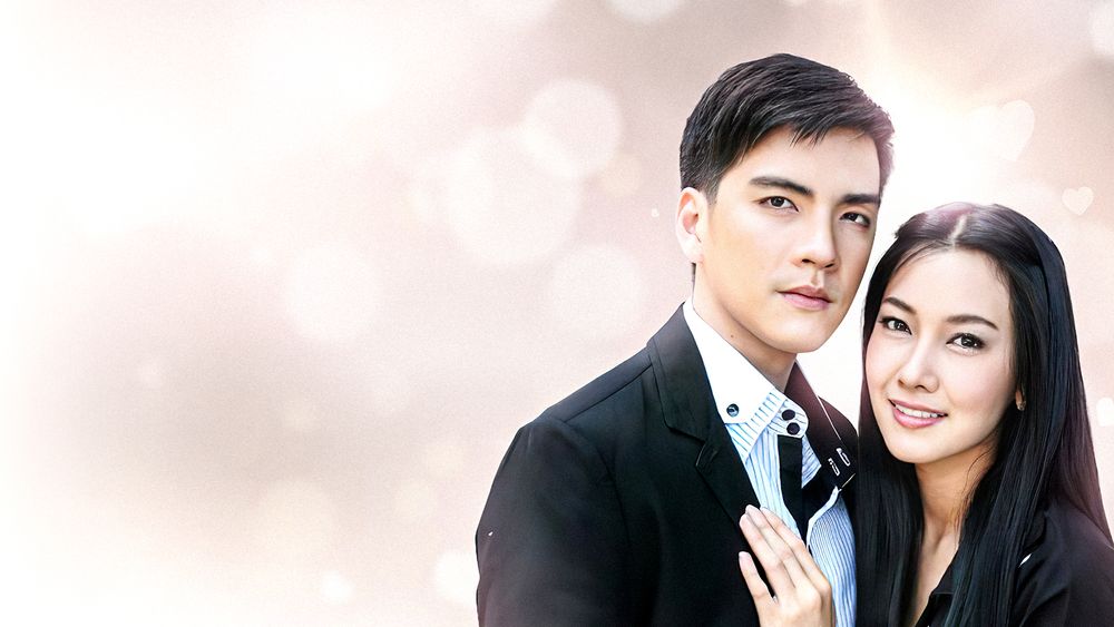 เงาหัวใจ