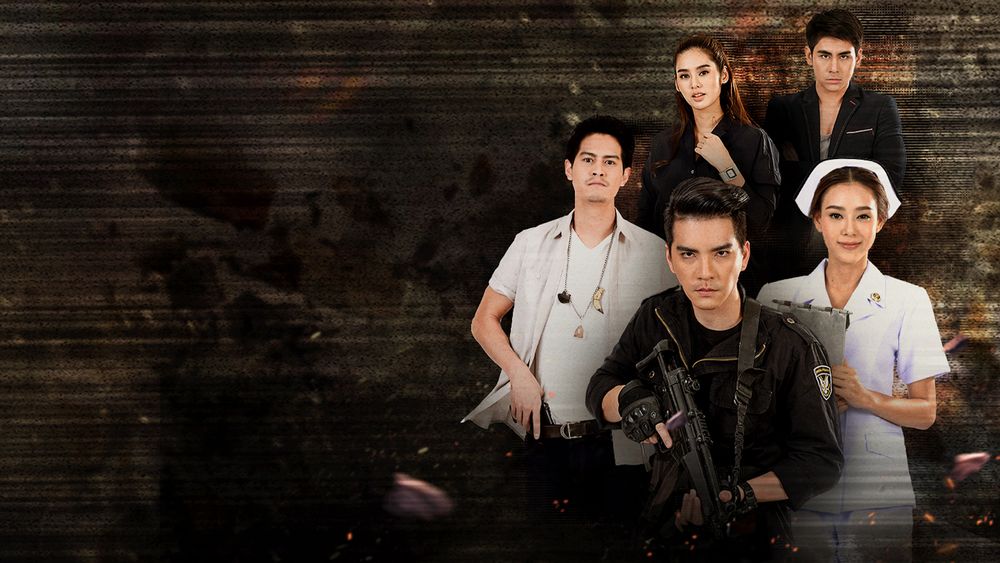 มือปราบเหยี่ยวดำ