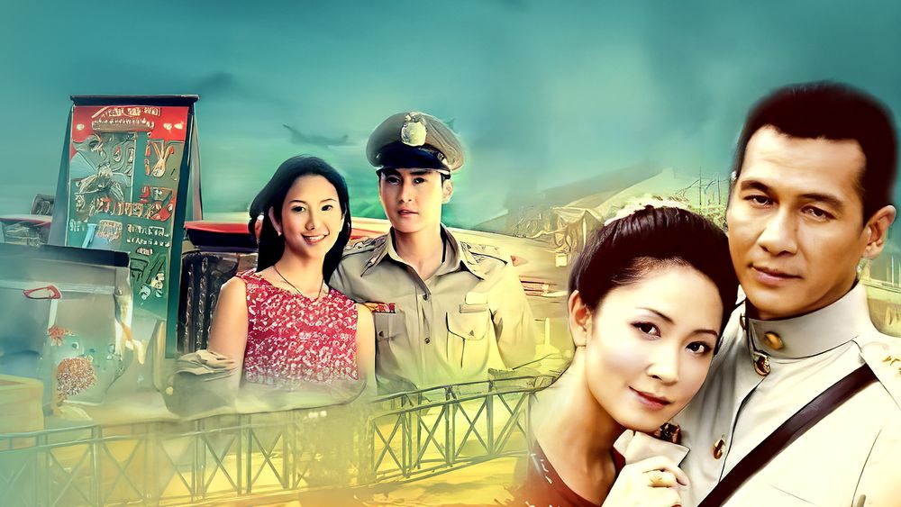 แหวนทองเหลือง