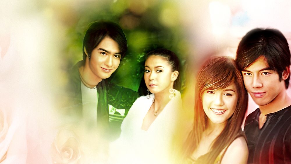 เพื่อนรัก เพื่อนร้าย