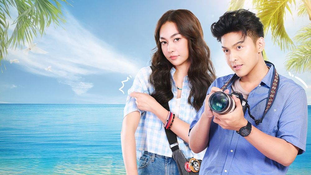 แม่ปูเปรี้ยว