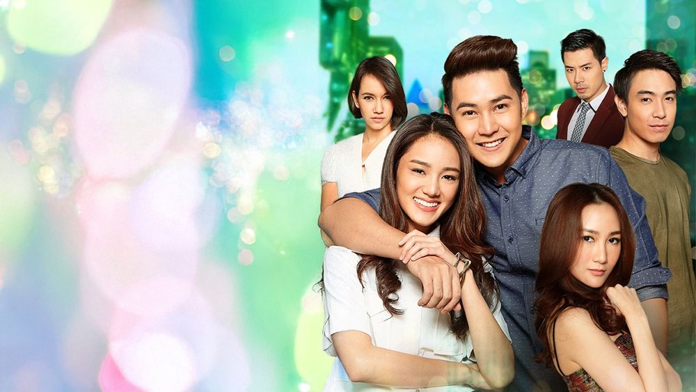 THEP THIDA PAH CONCRETE (WHAT GOES  AROUND COMES AROUND)