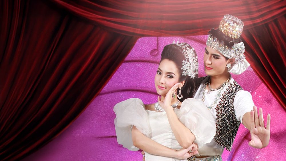 ลิเกเงินร้อย