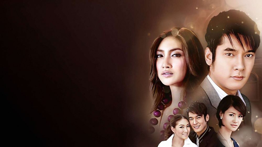 บ่วงหงส์