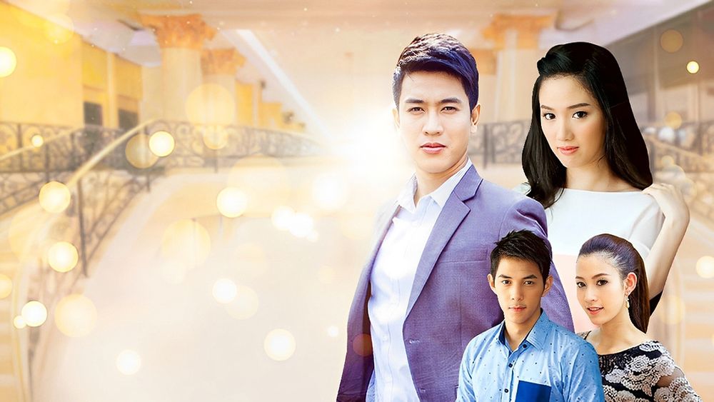 หลานสาวนิรนาม