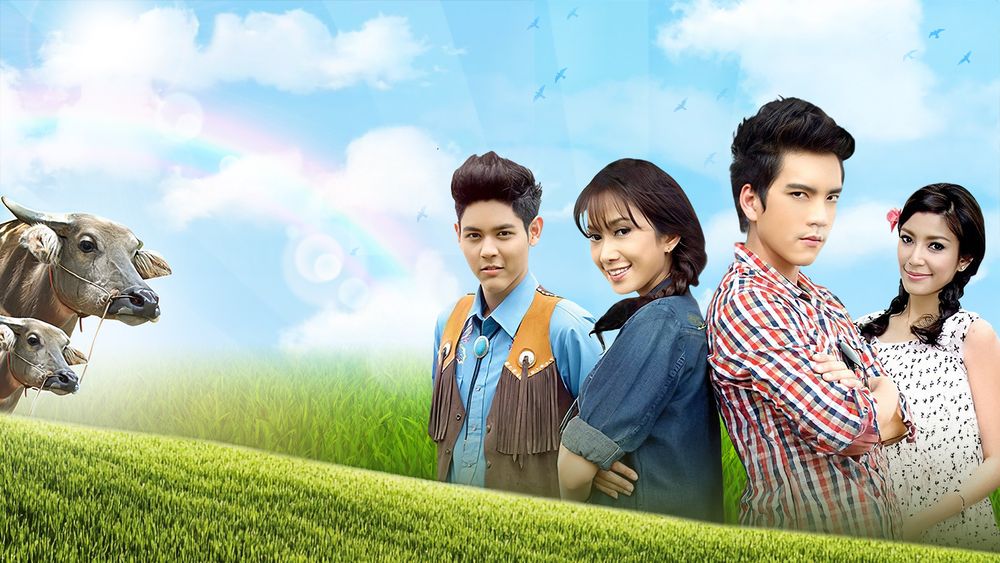 กระบือบาล