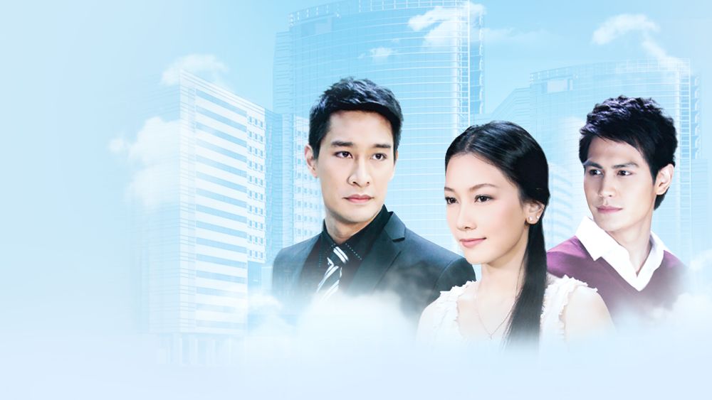 ค่าของคน