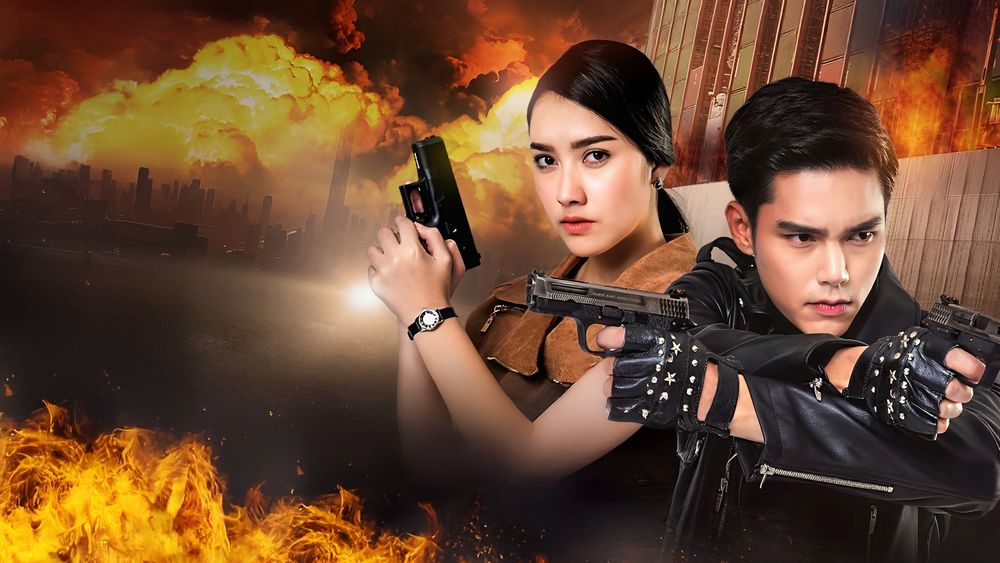 สมิงจ้าวท่า