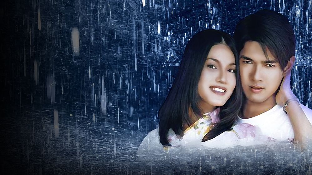 FON TAI (SOUTH RAIN)