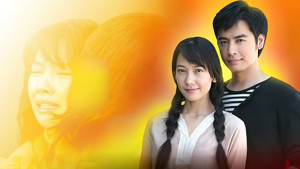 สตรีที่โลกลืม