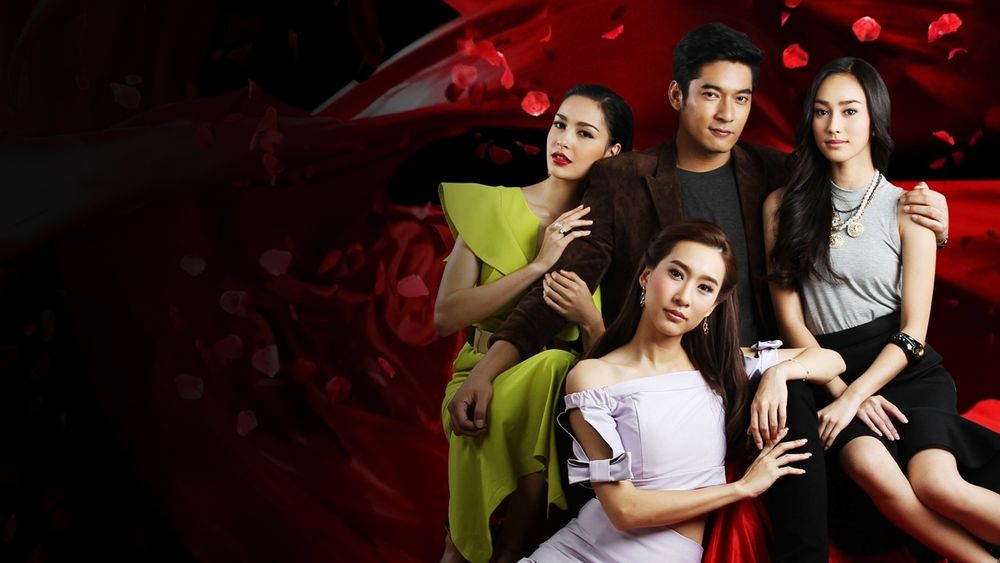 กุหลาบเล่นไฟ