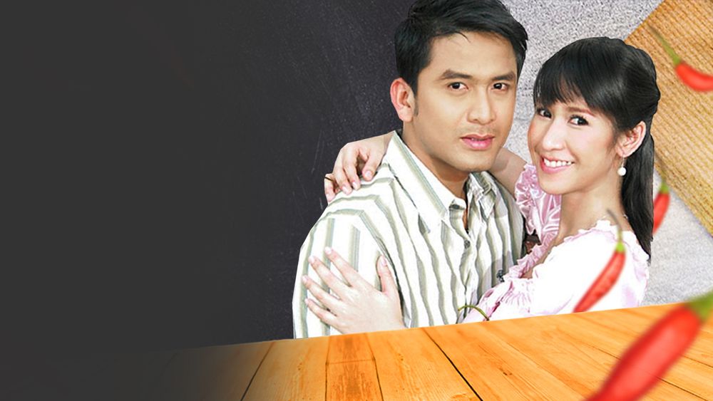 รักแท้แซ่บหลาย