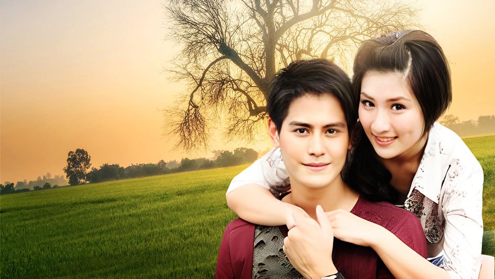 บ้านนาคาเฟ่