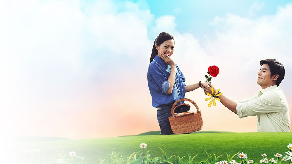 สวนอาหารบานใจ