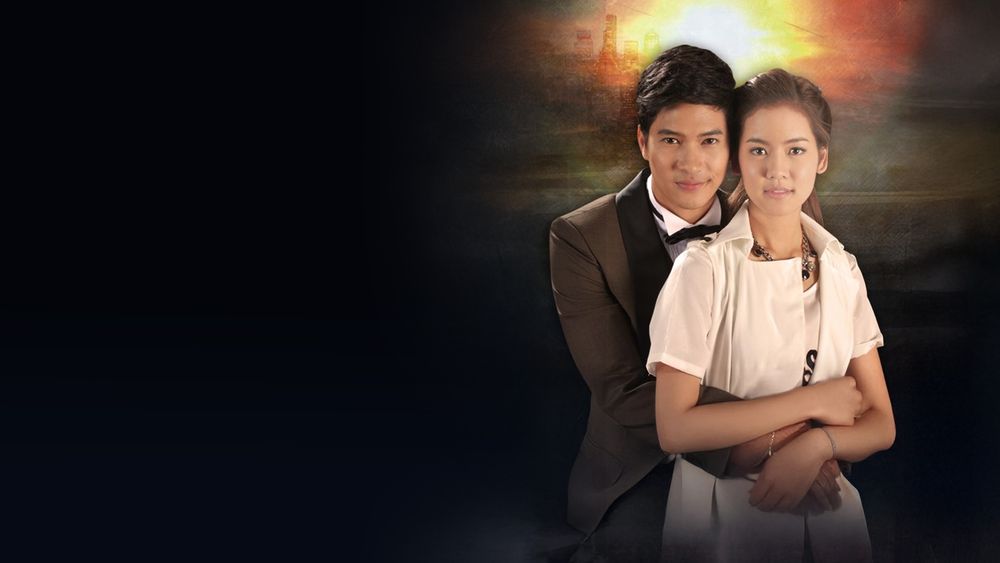 ใยกัลยา