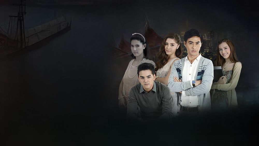 เรือนพะยอม