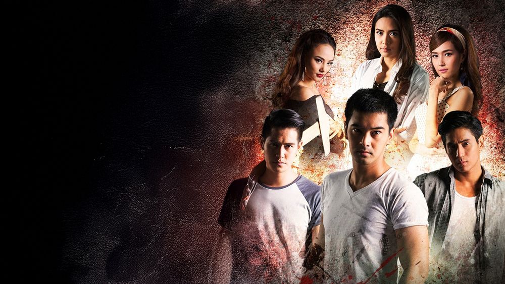 มือเหนือเมฆ