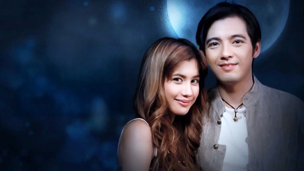 เคหาสน์แสงจันทร์