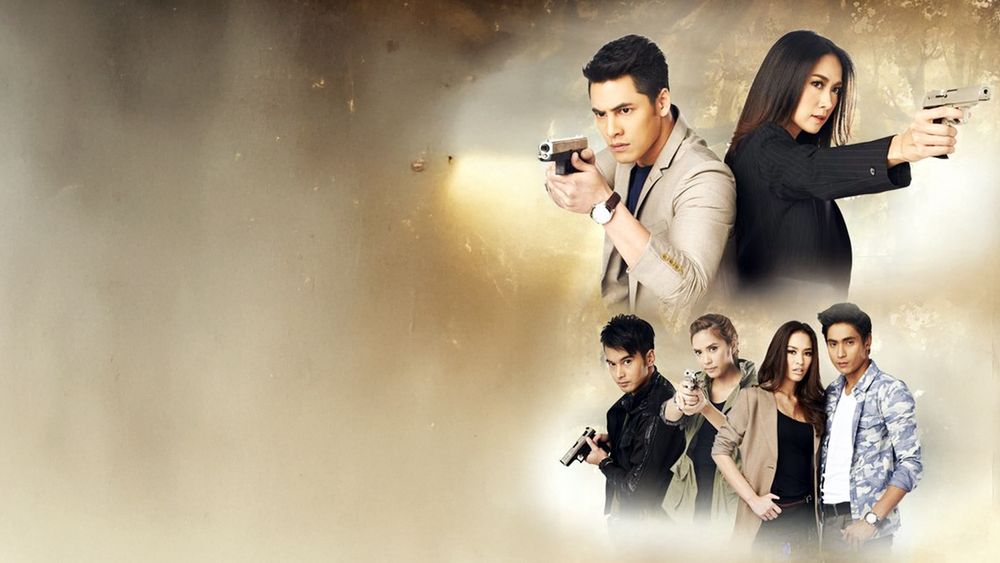 เนตรนาคราช