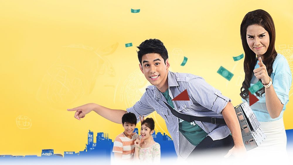 ครอบครัวตึ๋งหนืดตืดขั้นเทพ