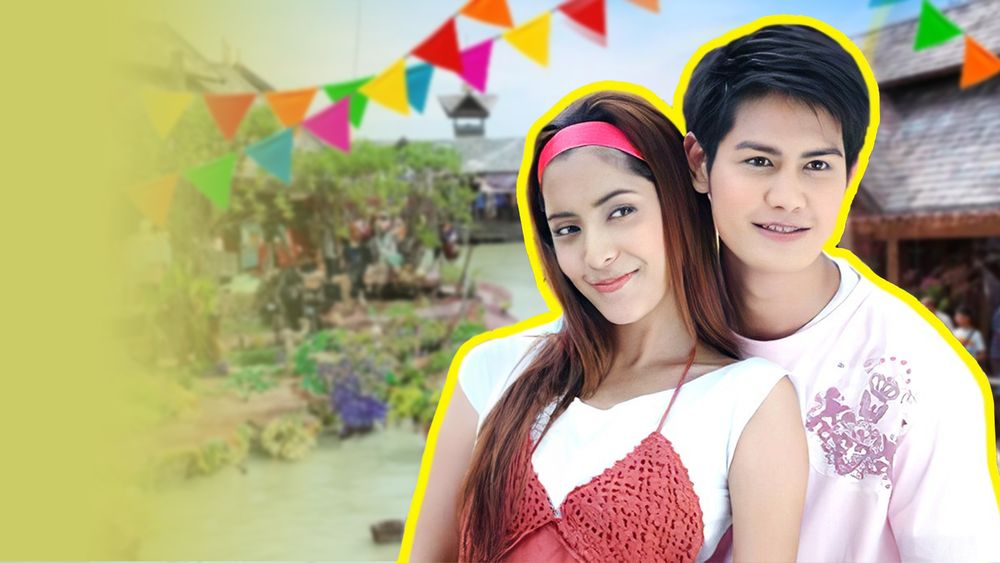 ตลาดน้ำดำเนินรัก 2