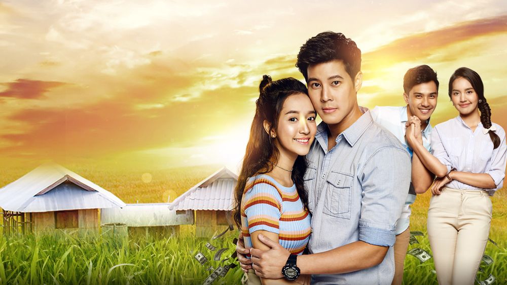 เศรษฐีตีนเปล่า