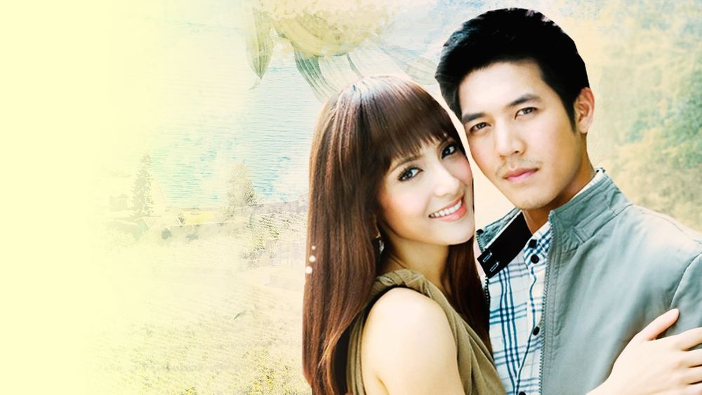 WONG WIEN HUA JAI 2009