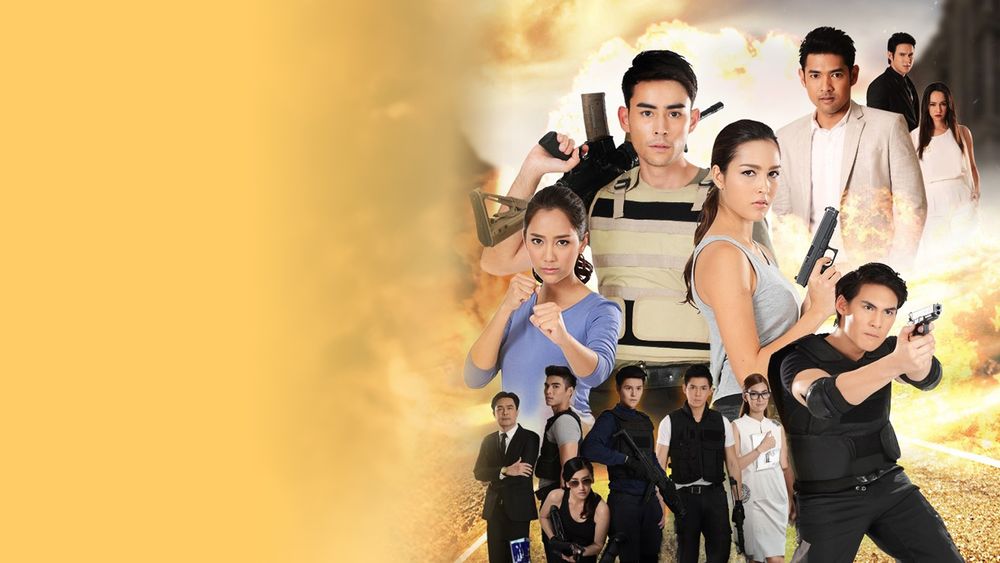 หักลิ้นช้าง