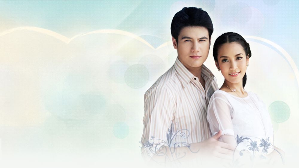 ดุจดาวดิน