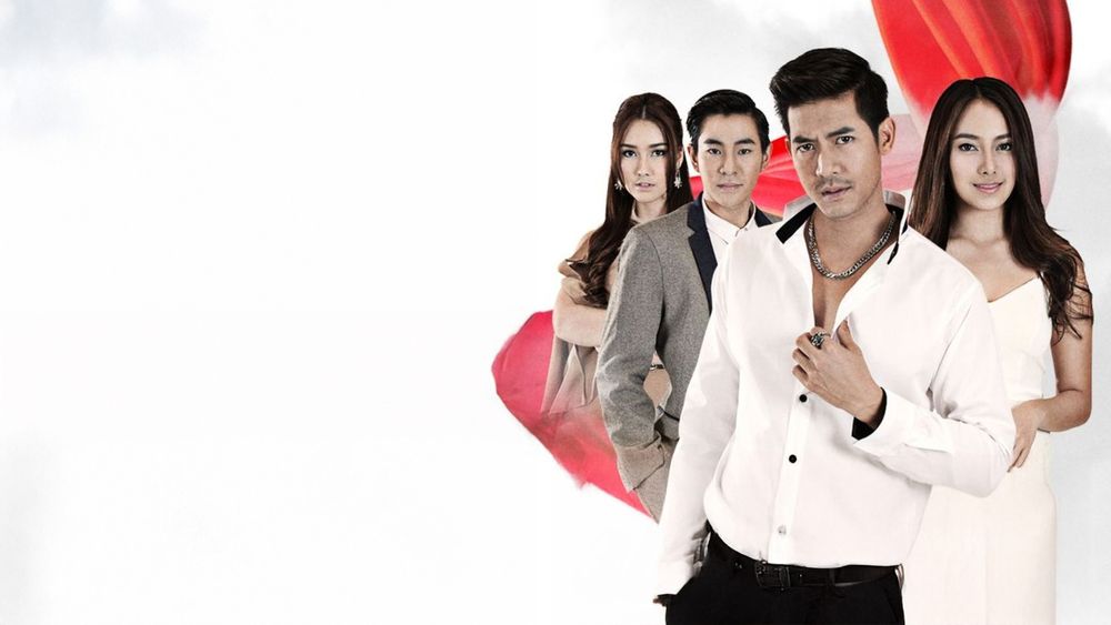 มรสุมสวาท