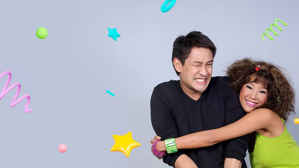ดำขำ