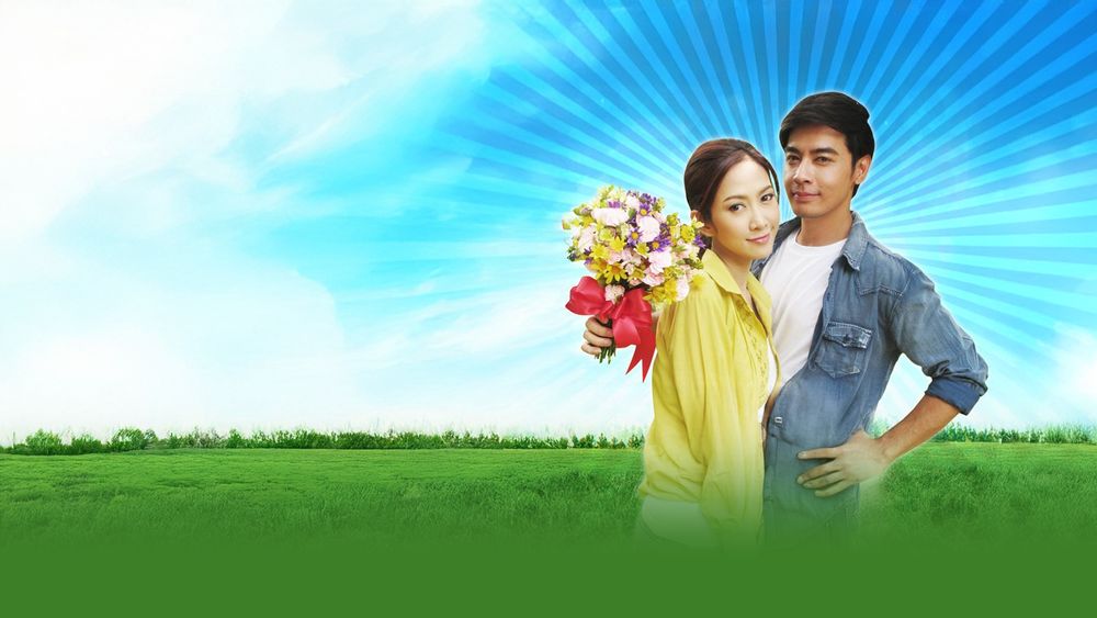 พ่อตาปืนโต