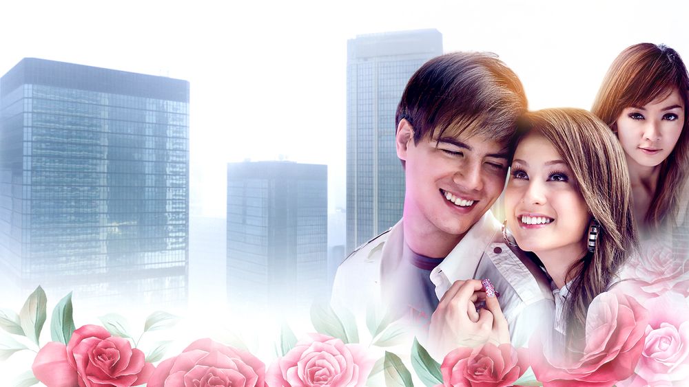 เสี่ยงลวง เสี่ยงรัก