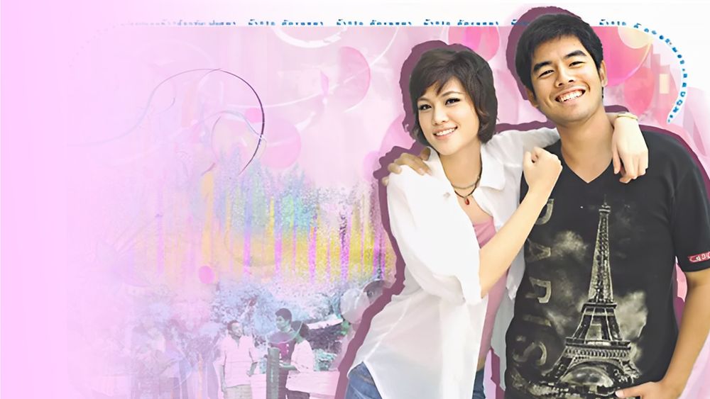 ล้างรถ ตัดขนหมา