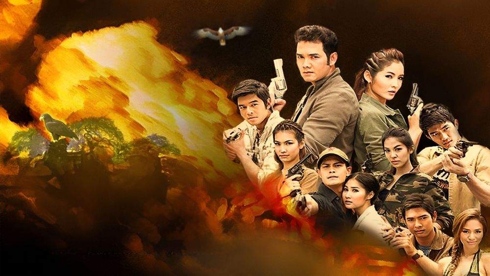 เสาร์ 5 ตอน ทับทิมสยาม