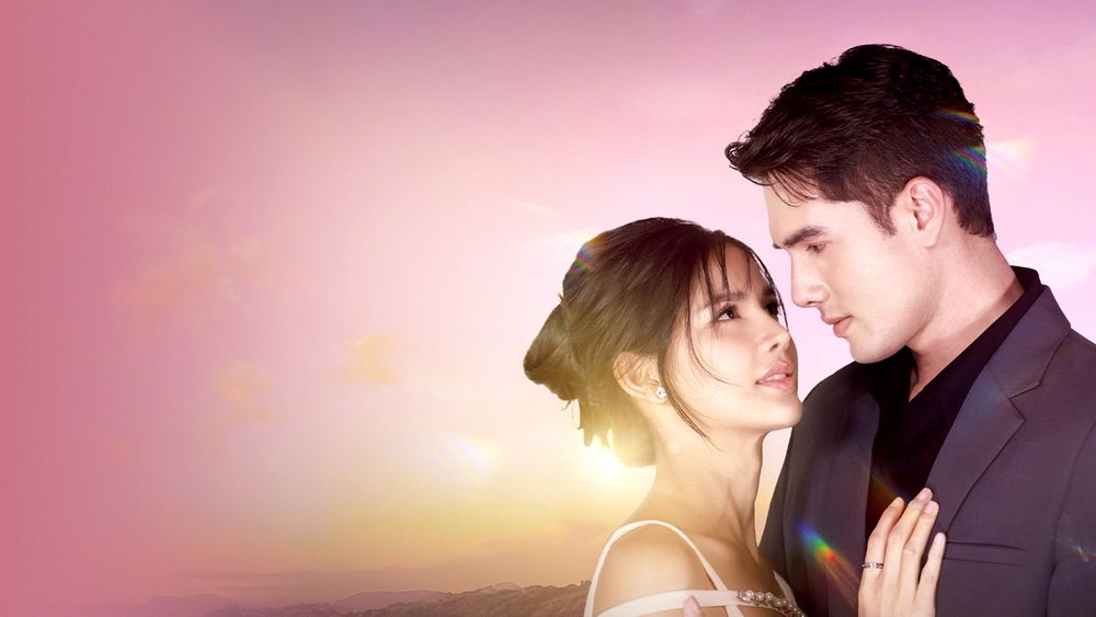 เงากามเทพ