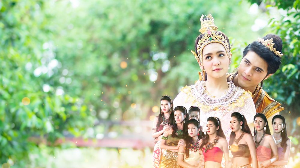 นางสิบสอง