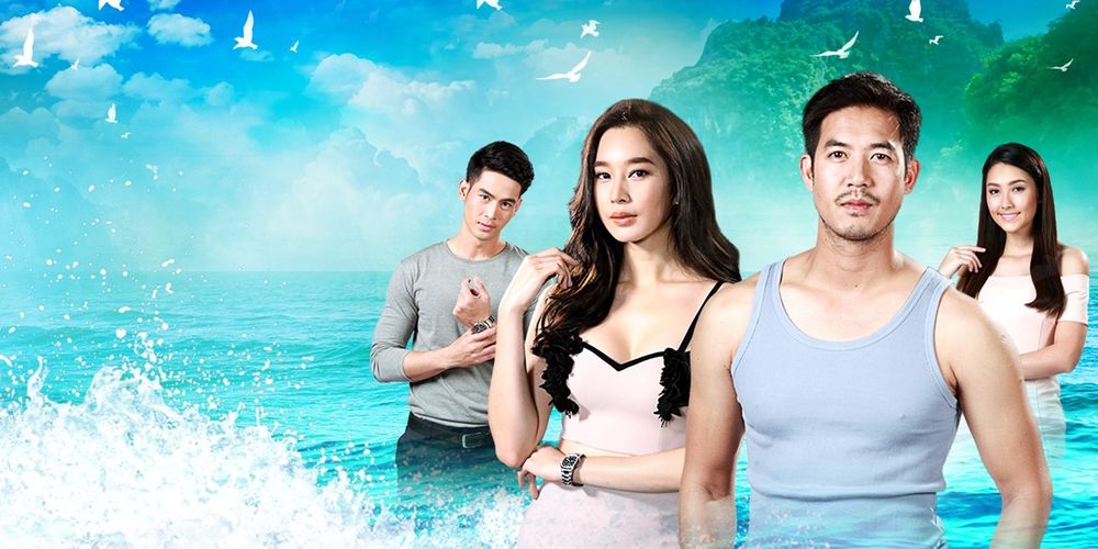 สัมปทานหัวใจ