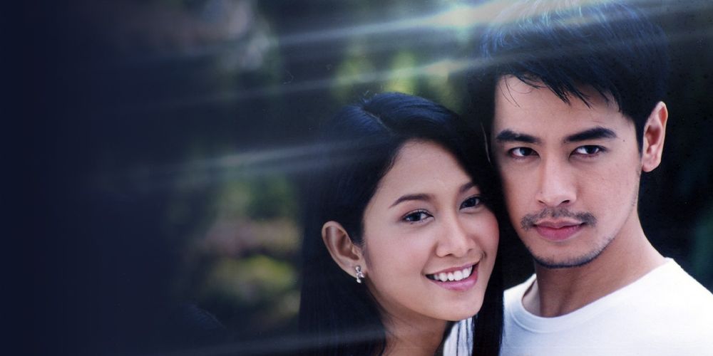 บ้านภูตะวัน