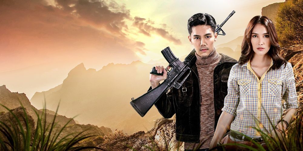 กล้าผาเหล็ก